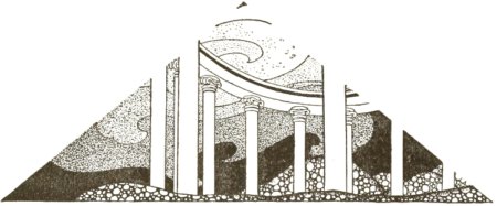 Decorative headpiece for Circes Palace