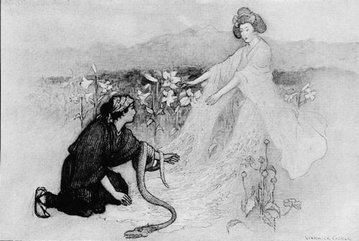 Karma by Grace James