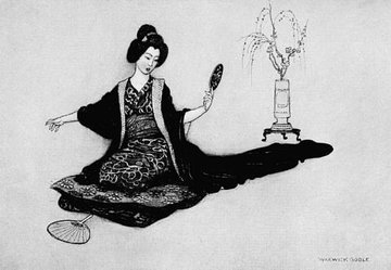 Reflections by Grace James