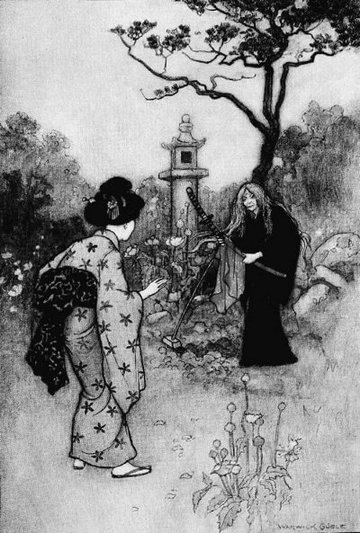 The Nurse by Grace James