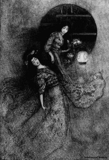 The Peony Lantern by Grace James