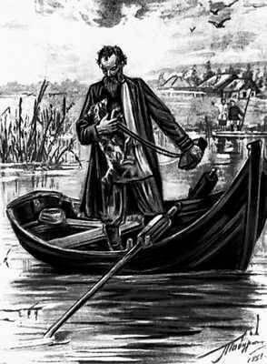 Mumu by Ivan S. Turgenev