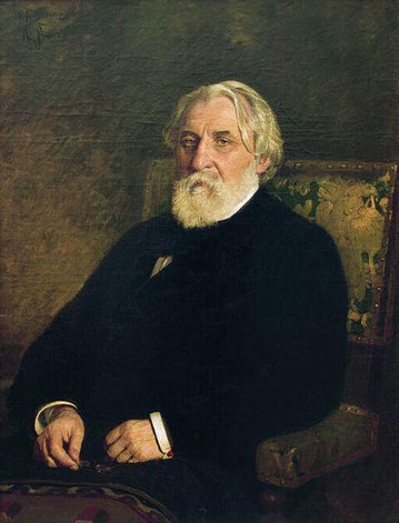 The District Doctor by Ivan S. Turgenev